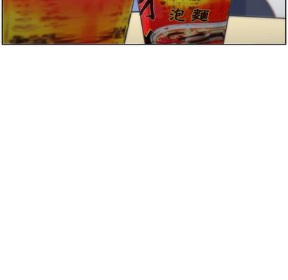 郑主任为何这样[h漫]韩漫全集-郑主任为何这样-第 74 章无删减无遮挡章节图片 