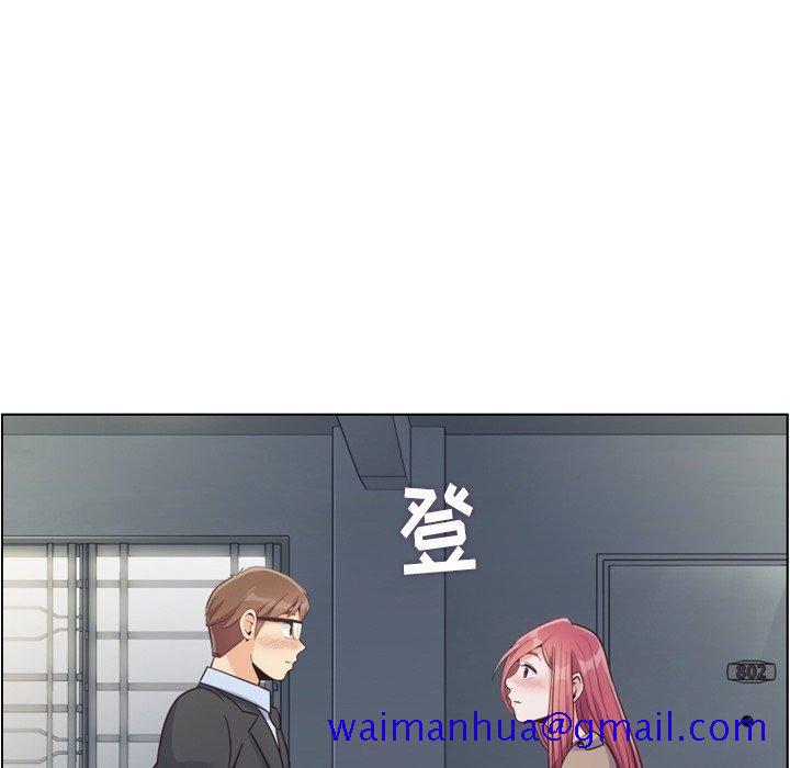 郑主任为何这样[h漫]韩漫全集-郑主任为何这样-第 75 话无删减无遮挡章节图片 