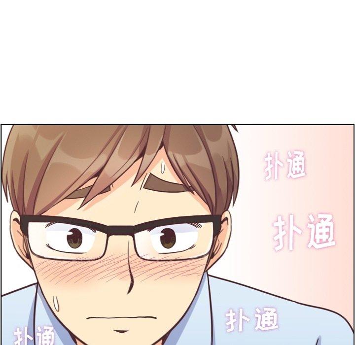 郑主任为何这样[h漫]韩漫全集-郑主任为何这样-第 75 话无删减无遮挡章节图片 