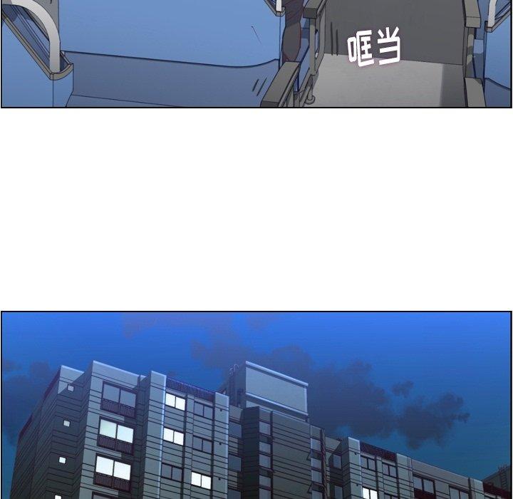 郑主任为何这样[h漫]韩漫全集-郑主任为何这样-第 75 话无删减无遮挡章节图片 