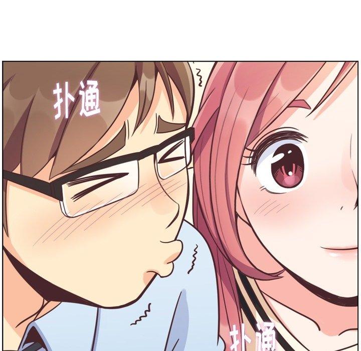郑主任为何这样[h漫]韩漫全集-郑主任为何这样-第 76 话无删减无遮挡章节图片 