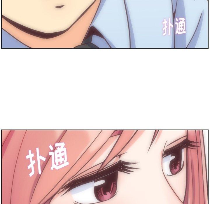 郑主任为何这样[h漫]韩漫全集-郑主任为何这样-第 76 话无删减无遮挡章节图片 