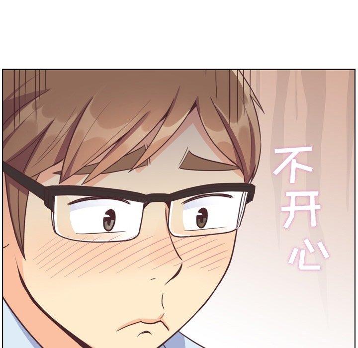 郑主任为何这样[h漫]韩漫全集-郑主任为何这样-第 76 话无删减无遮挡章节图片 