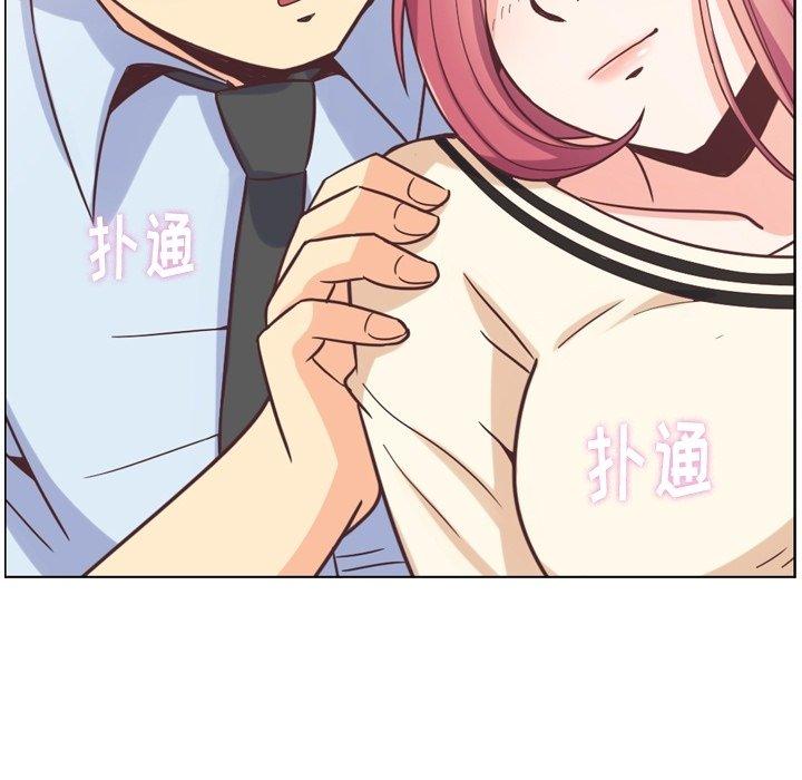 郑主任为何这样[h漫]韩漫全集-郑主任为何这样-第 76 话无删减无遮挡章节图片 