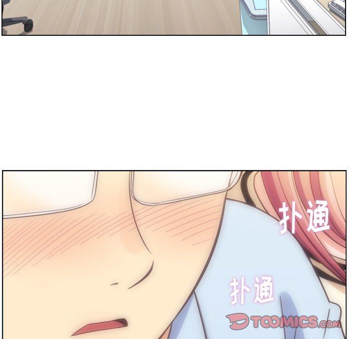 郑主任为何这样[h漫]韩漫全集-郑主任为何这样-第 76 话无删减无遮挡章节图片 