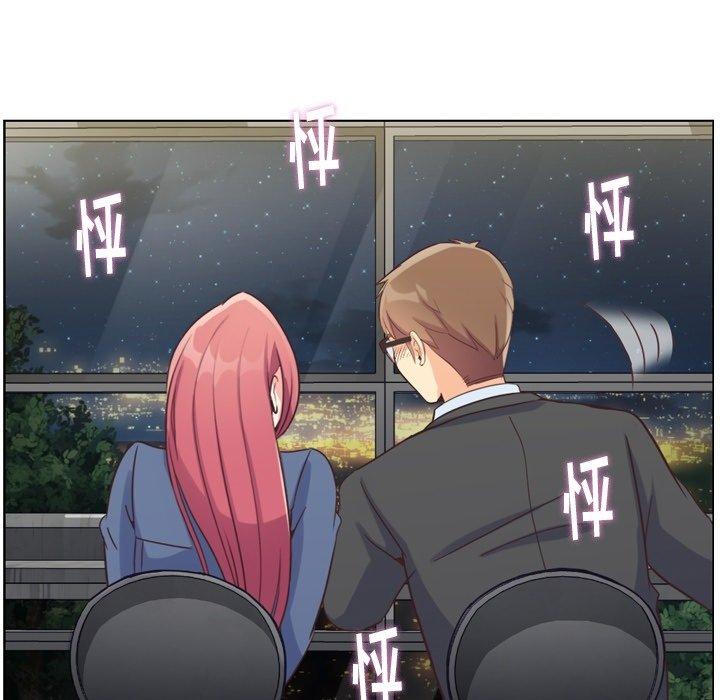 郑主任为何这样[h漫]韩漫全集-郑主任为何这样-第 76 话无删减无遮挡章节图片 