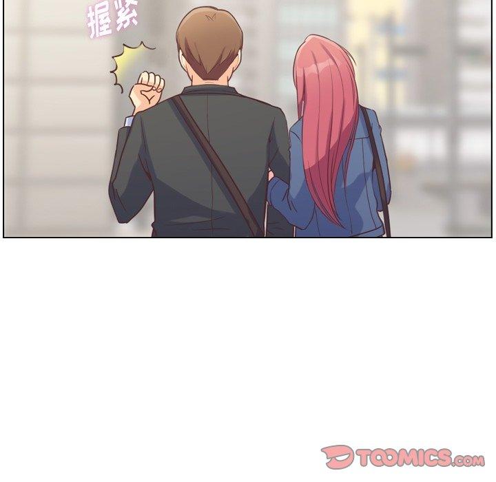 郑主任为何这样[h漫]韩漫全集-郑主任为何这样-第 76 话无删减无遮挡章节图片 