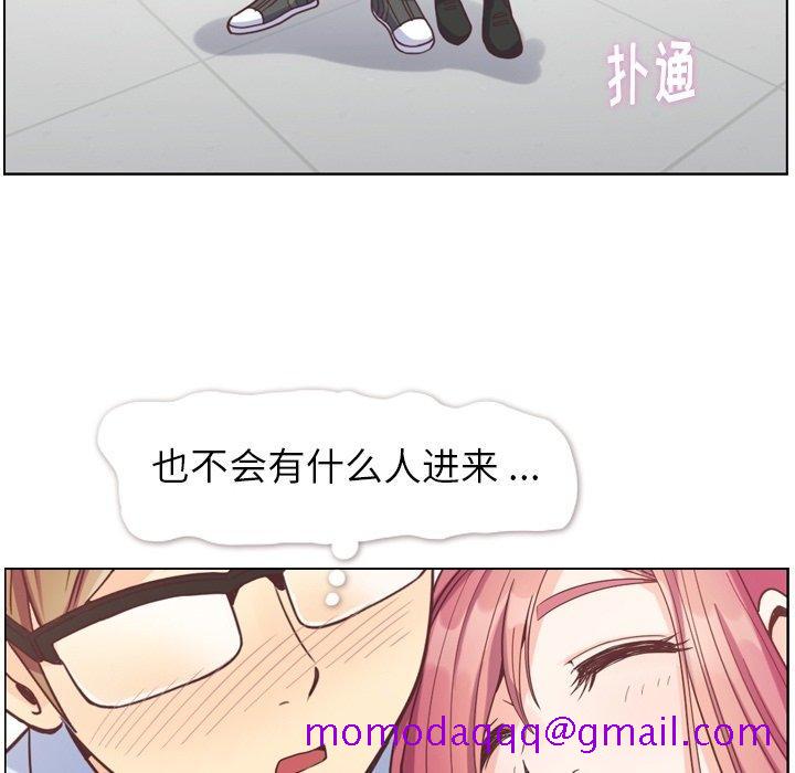郑主任为何这样[h漫]韩漫全集-郑主任为何这样-第 76 话无删减无遮挡章节图片 