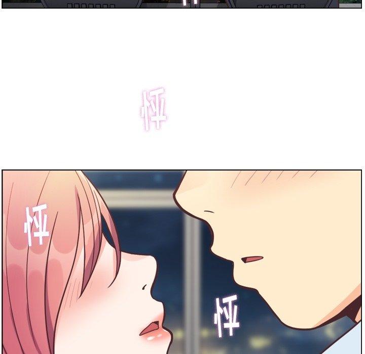 郑主任为何这样[h漫]韩漫全集-郑主任为何这样-第 76 话无删减无遮挡章节图片 