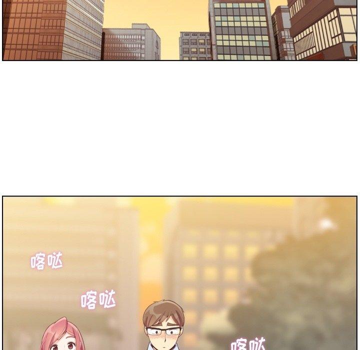 郑主任为何这样[h漫]韩漫全集-郑主任为何这样-第 76 话无删减无遮挡章节图片 