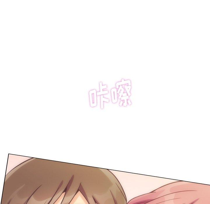 郑主任为何这样[h漫]韩漫全集-郑主任为何这样-第 76 话无删减无遮挡章节图片 
