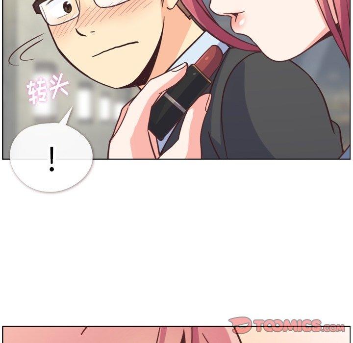 郑主任为何这样[h漫]韩漫全集-郑主任为何这样-第 76 话无删减无遮挡章节图片 