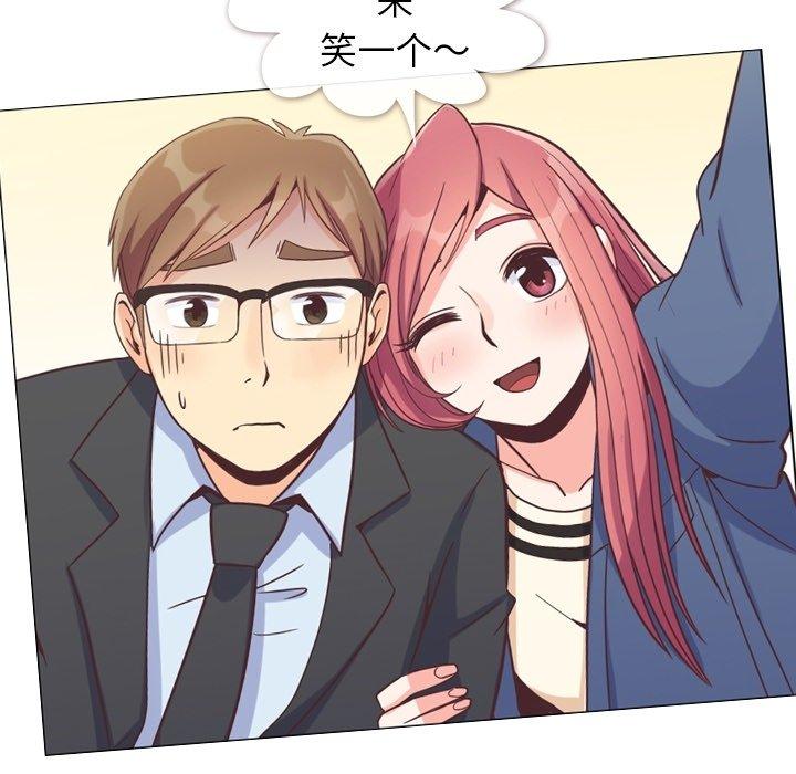 郑主任为何这样[h漫]韩漫全集-郑主任为何这样-第 76 话无删减无遮挡章节图片 