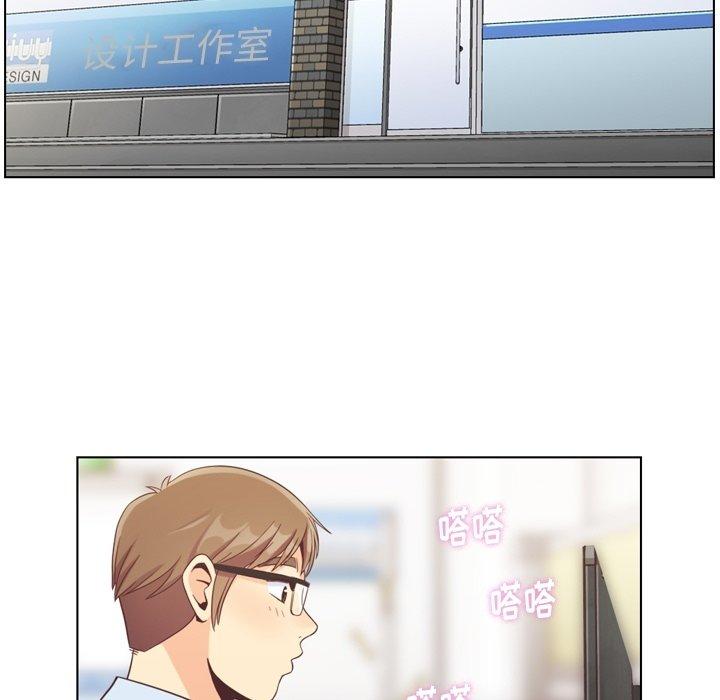 郑主任为何这样[h漫]韩漫全集-郑主任为何这样-第 76 话无删减无遮挡章节图片 