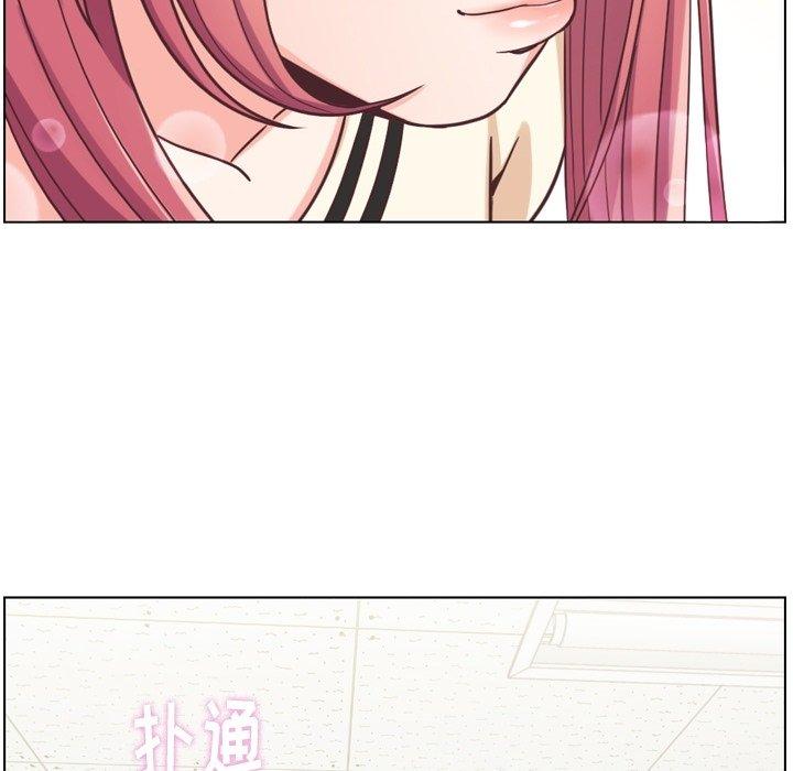 郑主任为何这样[h漫]韩漫全集-郑主任为何这样-第 76 话无删减无遮挡章节图片 