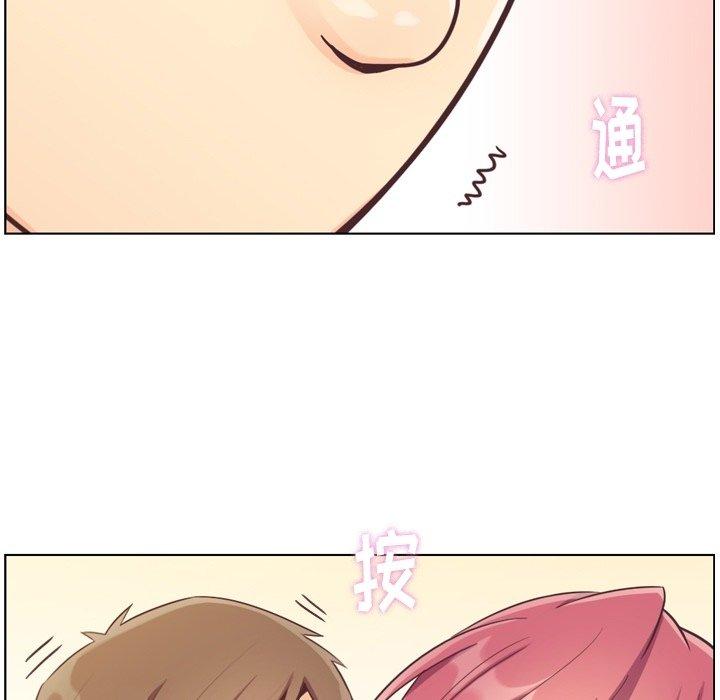 郑主任为何这样[h漫]韩漫全集-郑主任为何这样-第 76 话无删减无遮挡章节图片 