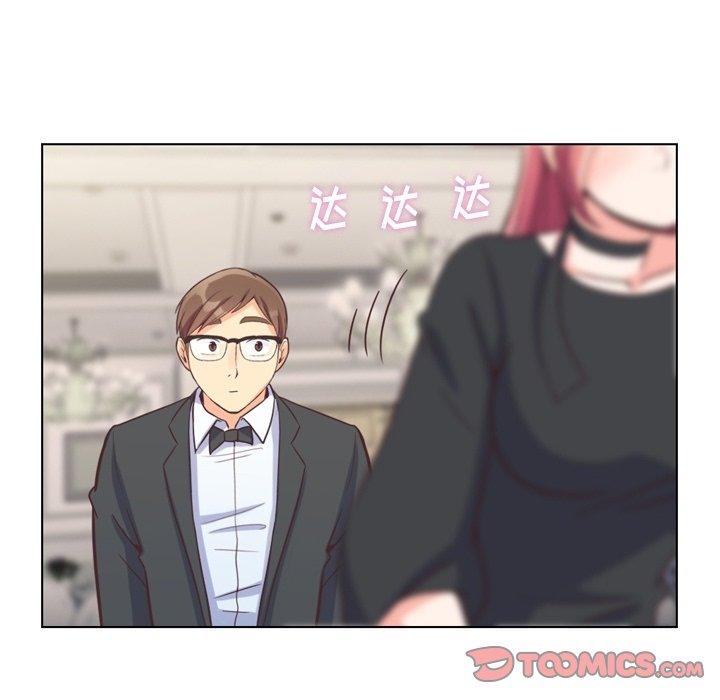 郑主任为何这样[h漫]韩漫全集-郑主任为何这样-第 77 话无删减无遮挡章节图片 