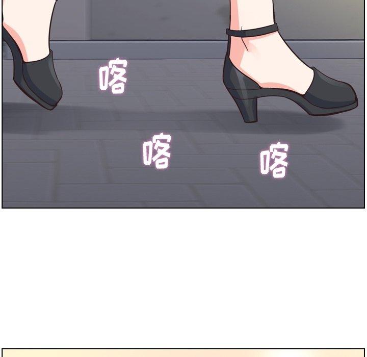 郑主任为何这样[h漫]韩漫全集-郑主任为何这样-第 77 话无删减无遮挡章节图片 