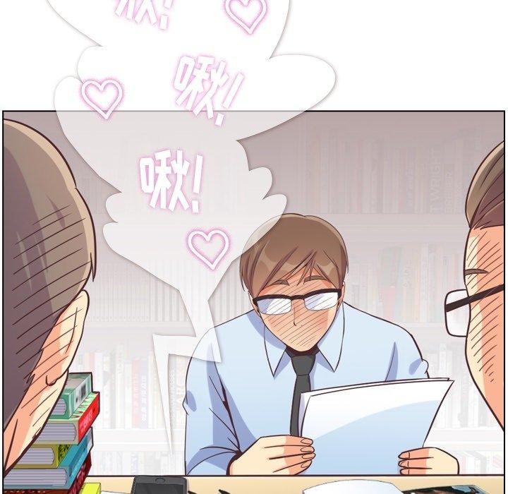 郑主任为何这样[h漫]韩漫全集-郑主任为何这样-第 78 话无删减无遮挡章节图片 