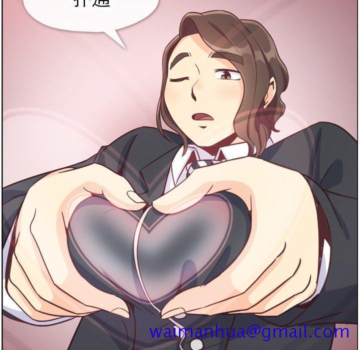 郑主任为何这样[h漫]韩漫全集-郑主任为何这样-第 78 话无删减无遮挡章节图片 