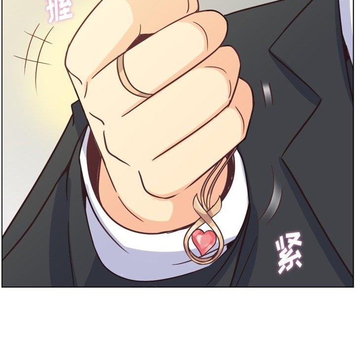 郑主任为何这样[h漫]韩漫全集-郑主任为何这样-第 78 话无删减无遮挡章节图片 