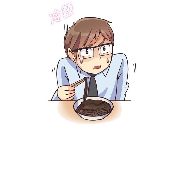 郑主任为何这样[h漫]韩漫全集-郑主任为何这样-第 78 话无删减无遮挡章节图片 