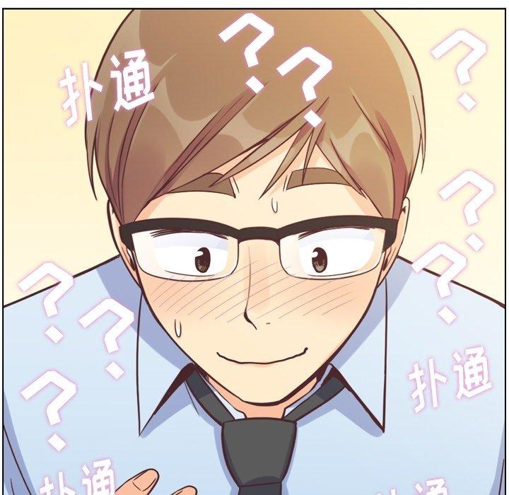 郑主任为何这样[h漫]韩漫全集-郑主任为何这样-第 78 话无删减无遮挡章节图片 