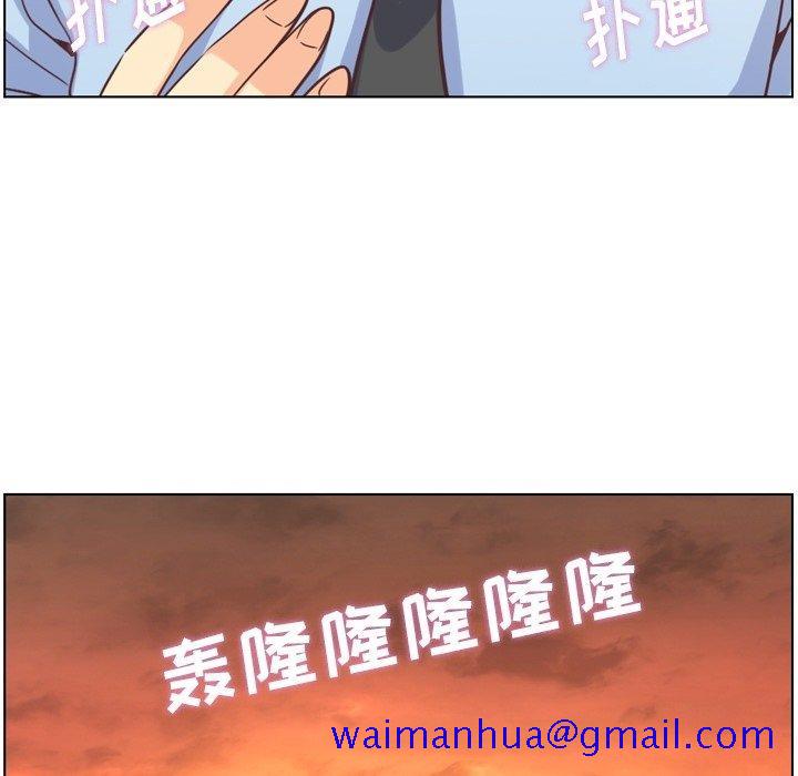 郑主任为何这样[h漫]韩漫全集-郑主任为何这样-第 78 话无删减无遮挡章节图片 