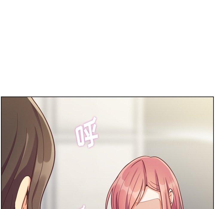 郑主任为何这样[h漫]韩漫全集-郑主任为何这样-第 78 话无删减无遮挡章节图片 