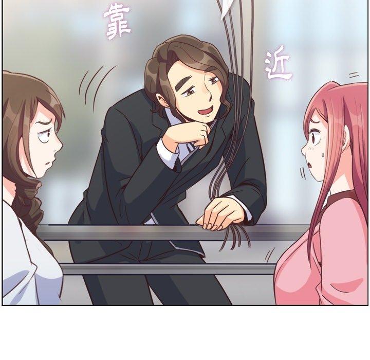 郑主任为何这样[h漫]韩漫全集-郑主任为何这样-第 79 话无删减无遮挡章节图片 