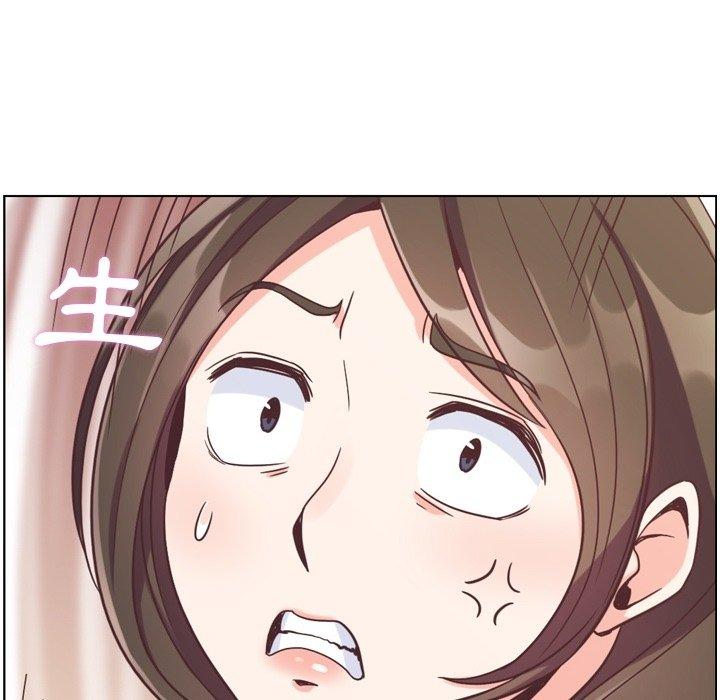 郑主任为何这样[h漫]韩漫全集-郑主任为何这样-第 79 话无删减无遮挡章节图片 