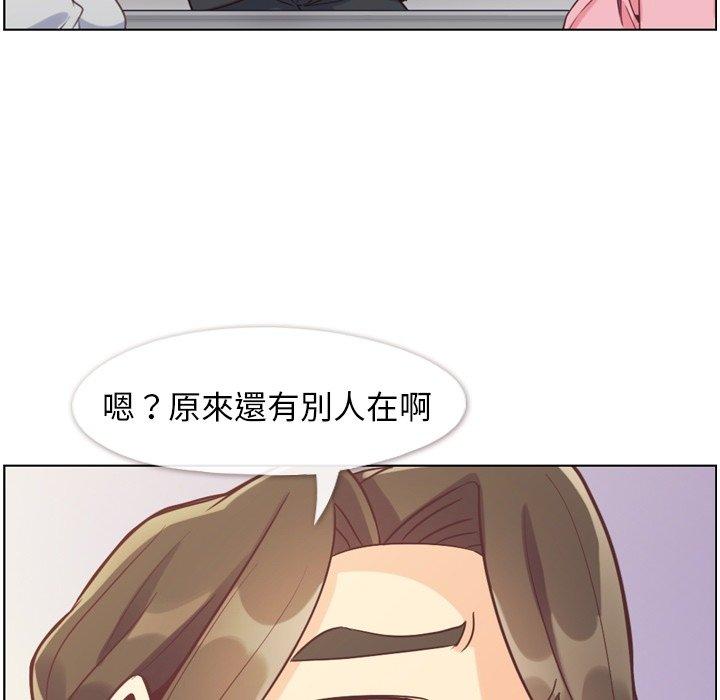 郑主任为何这样[h漫]韩漫全集-郑主任为何这样-第 79 话无删减无遮挡章节图片 