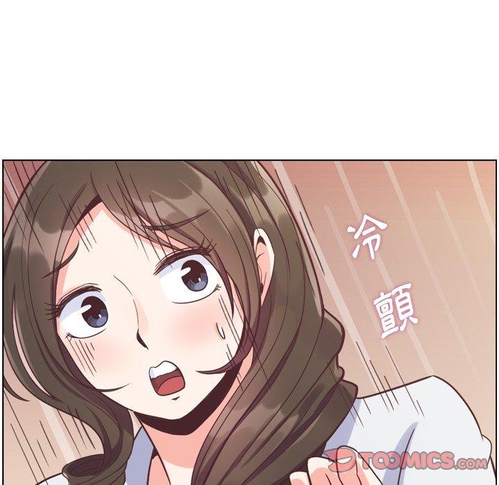 郑主任为何这样[h漫]韩漫全集-郑主任为何这样-第 79 话无删减无遮挡章节图片 