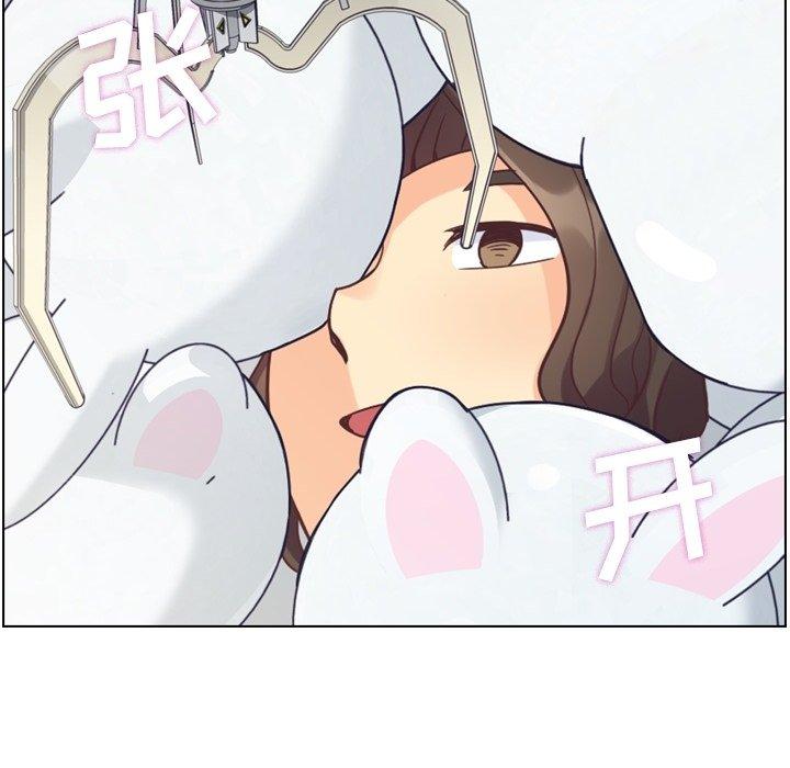 郑主任为何这样[h漫]韩漫全集-郑主任为何这样-第 80 话无删减无遮挡章节图片 