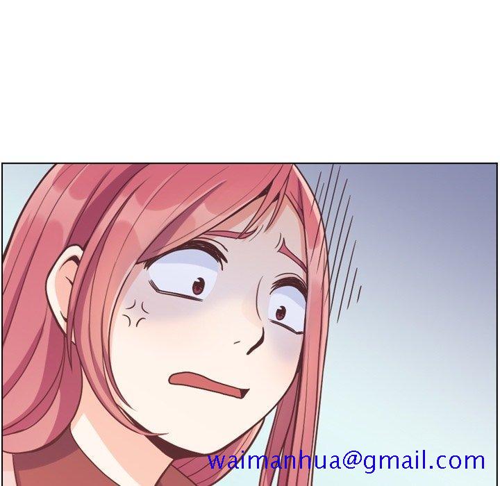 郑主任为何这样[h漫]韩漫全集-郑主任为何这样-第 80 话无删减无遮挡章节图片 