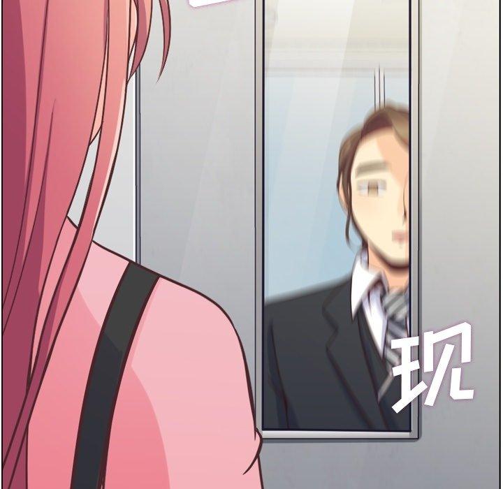 郑主任为何这样[h漫]韩漫全集-郑主任为何这样-第 80 话无删减无遮挡章节图片 