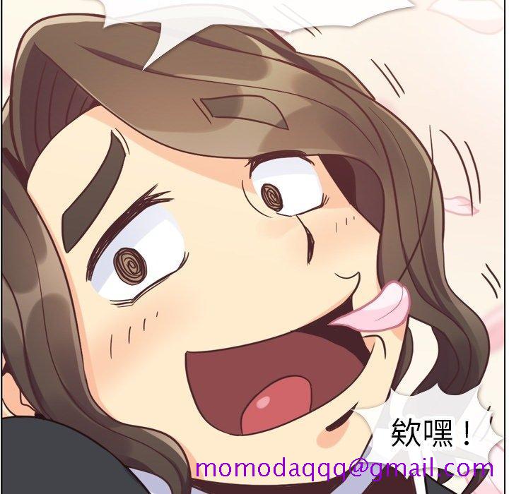 郑主任为何这样[h漫]韩漫全集-郑主任为何这样-第 80 话无删减无遮挡章节图片 