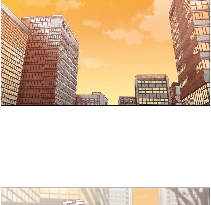 郑主任为何这样[h漫]韩漫全集-郑主任为何这样-第 80 话无删减无遮挡章节图片 