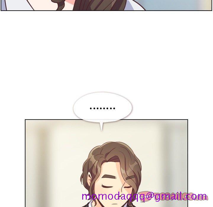 郑主任为何这样[h漫]韩漫全集-郑主任为何这样-第 80 话无删减无遮挡章节图片 