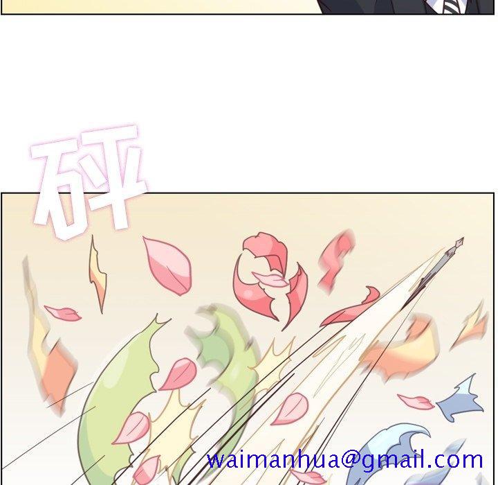 郑主任为何这样[h漫]韩漫全集-郑主任为何这样-第 80 话无删减无遮挡章节图片 
