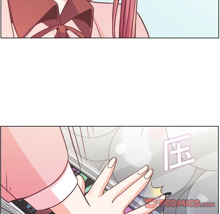 郑主任为何这样[h漫]韩漫全集-郑主任为何这样-第 80 话无删减无遮挡章节图片 