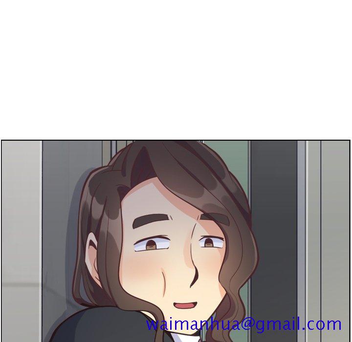 郑主任为何这样[h漫]韩漫全集-郑主任为何这样-第 80 话无删减无遮挡章节图片 