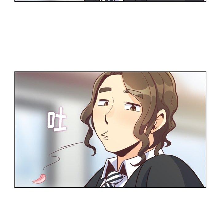 郑主任为何这样[h漫]韩漫全集-郑主任为何这样-第 80 话无删减无遮挡章节图片 
