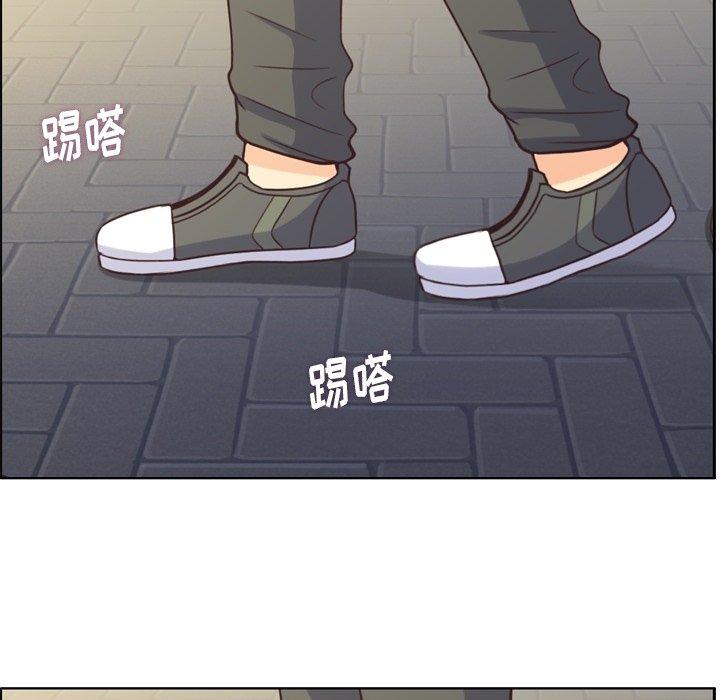 郑主任为何这样[h漫]韩漫全集-郑主任为何这样-第 81 话无删减无遮挡章节图片 