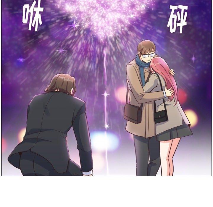 郑主任为何这样[h漫]韩漫全集-郑主任为何这样-第 81 话无删减无遮挡章节图片 