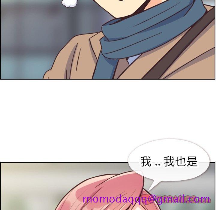 郑主任为何这样[h漫]韩漫全集-郑主任为何这样-第 81 话无删减无遮挡章节图片 
