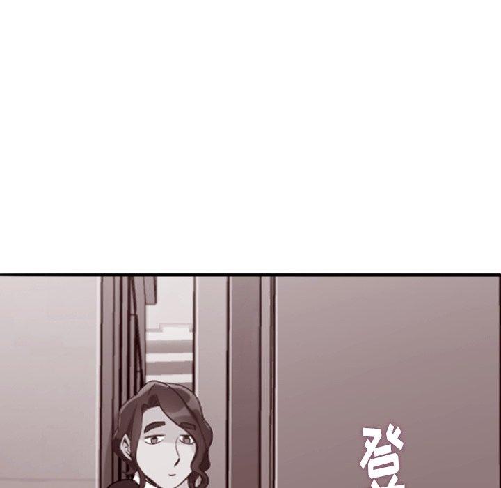 郑主任为何这样[h漫]韩漫全集-郑主任为何这样-第 81 话无删减无遮挡章节图片 