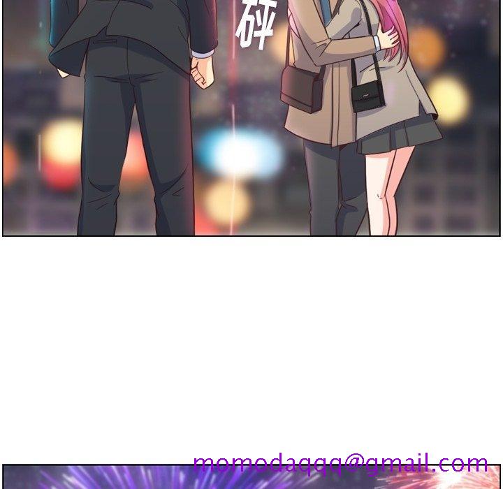 郑主任为何这样[h漫]韩漫全集-郑主任为何这样-第 81 话无删减无遮挡章节图片 