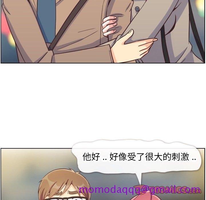 郑主任为何这样[h漫]韩漫全集-郑主任为何这样-第 82 话无删减无遮挡章节图片 