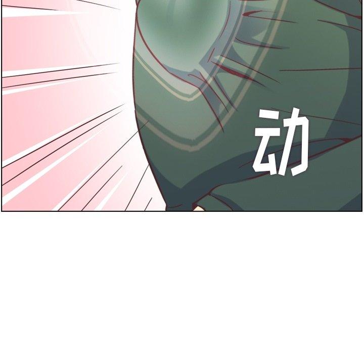 郑主任为何这样[h漫]韩漫全集-郑主任为何这样-第 82 话无删减无遮挡章节图片 